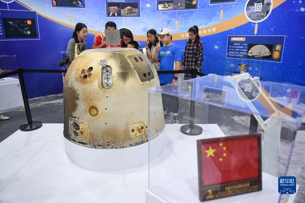 新启旺永久网址